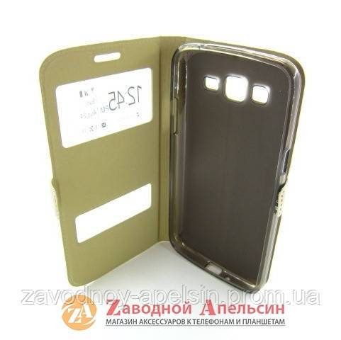 Чехол книжка Samsung G7102 G7105 Grand 2 Smart Case gold - фото фото фото 2