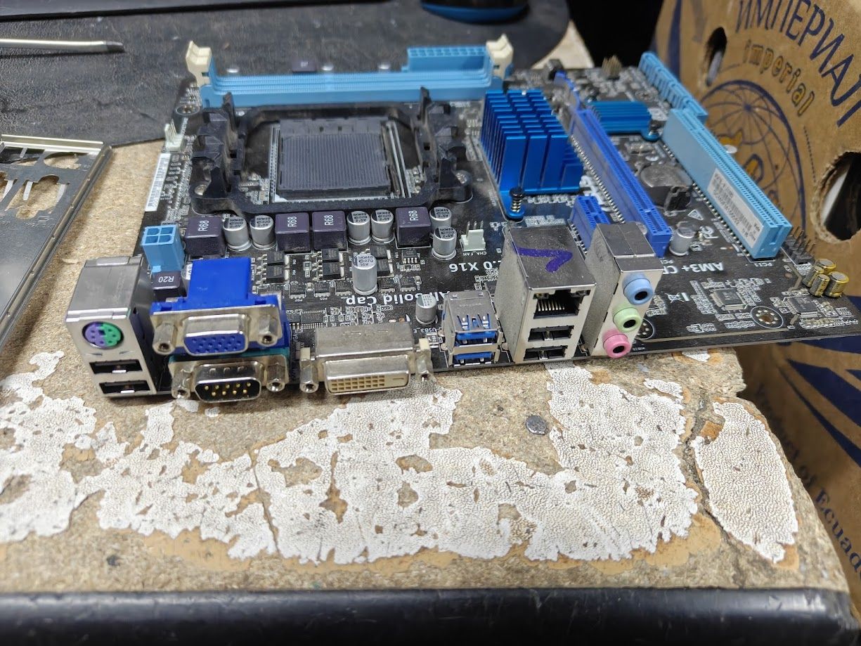 Мат. плата Asus M5A78L-M LE/USB3 sAM3+, AMD 760G, PCI-Ex16 MicroATX 2DDR3 № 261702200 - фото фото фото 2