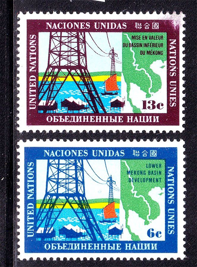 ООН / UN  1970 г MNH - - фото фото фото 0
