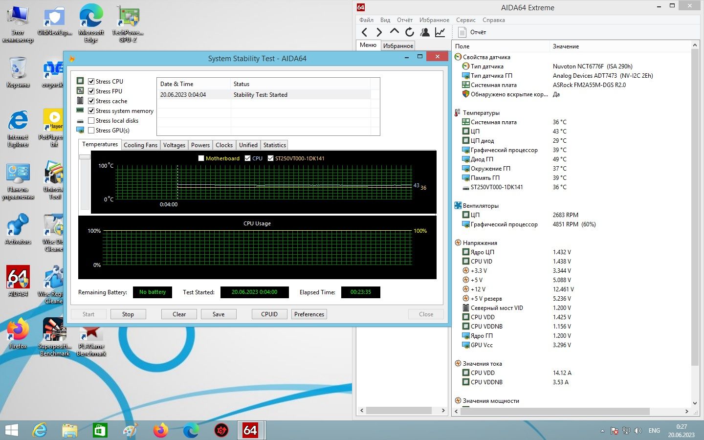 Материнская плата ASRock FM2A55M-DGS R2.0      (sFM2, AMD A55, PCI-Ex16) - фото фото фото 10