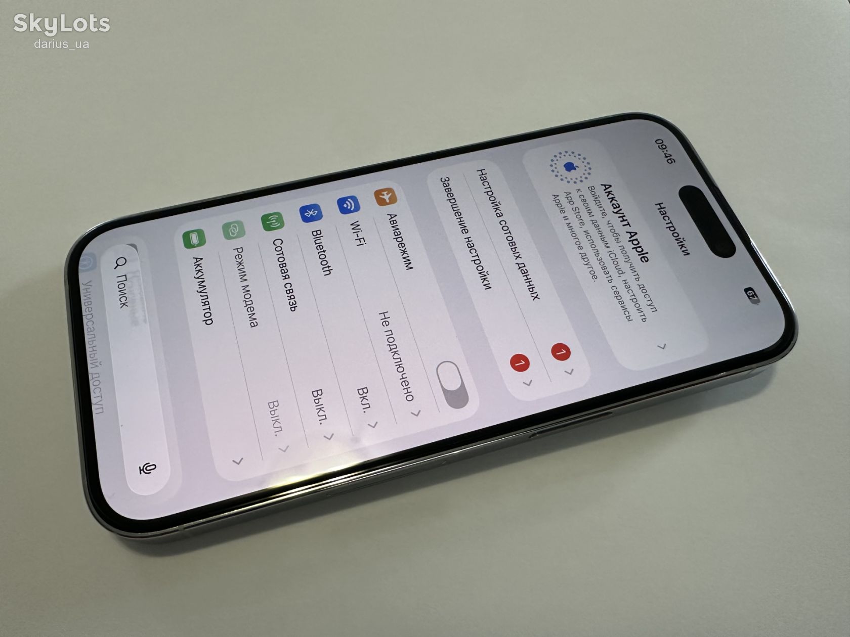 iPhone 14 Pro 512GB Silver, ESIM - фото фото фото 3