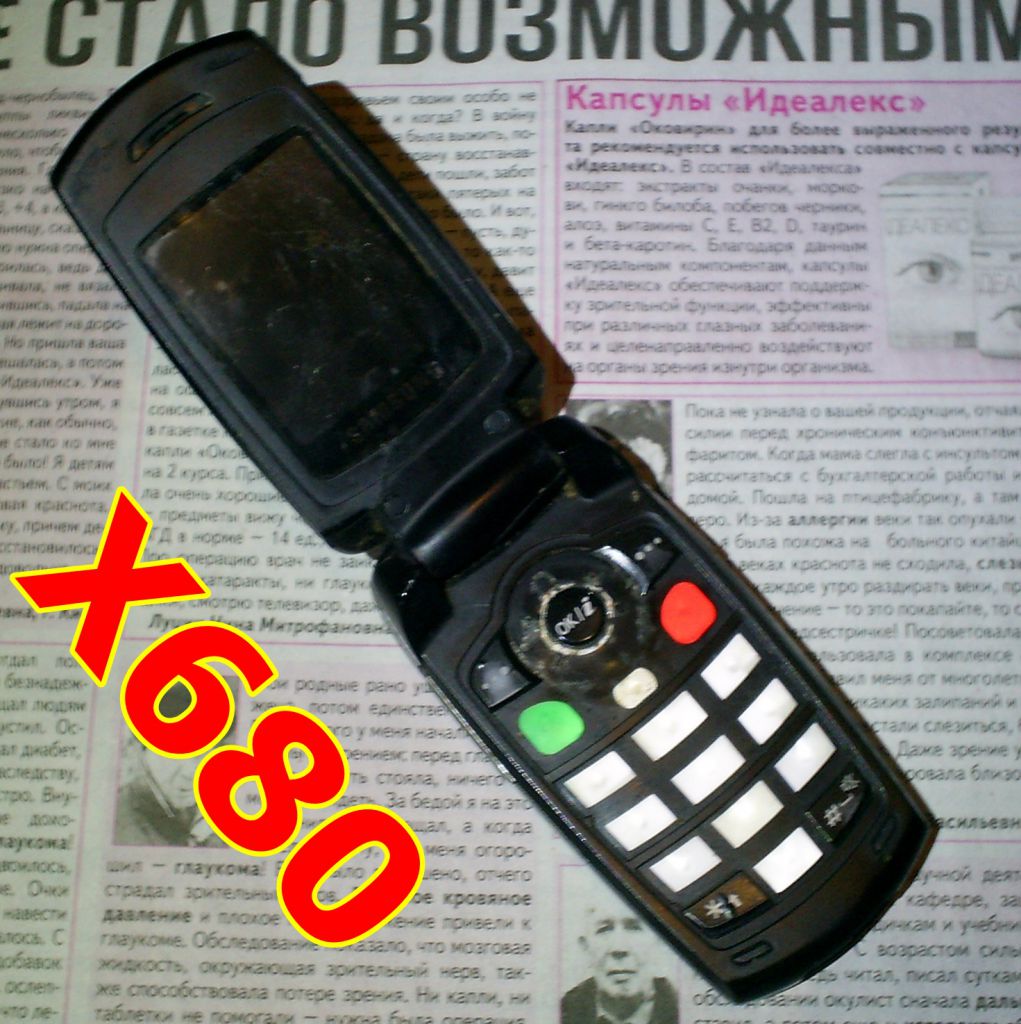 Samsung X680   (плата и шлейф рабочие) - фото фото фото 0