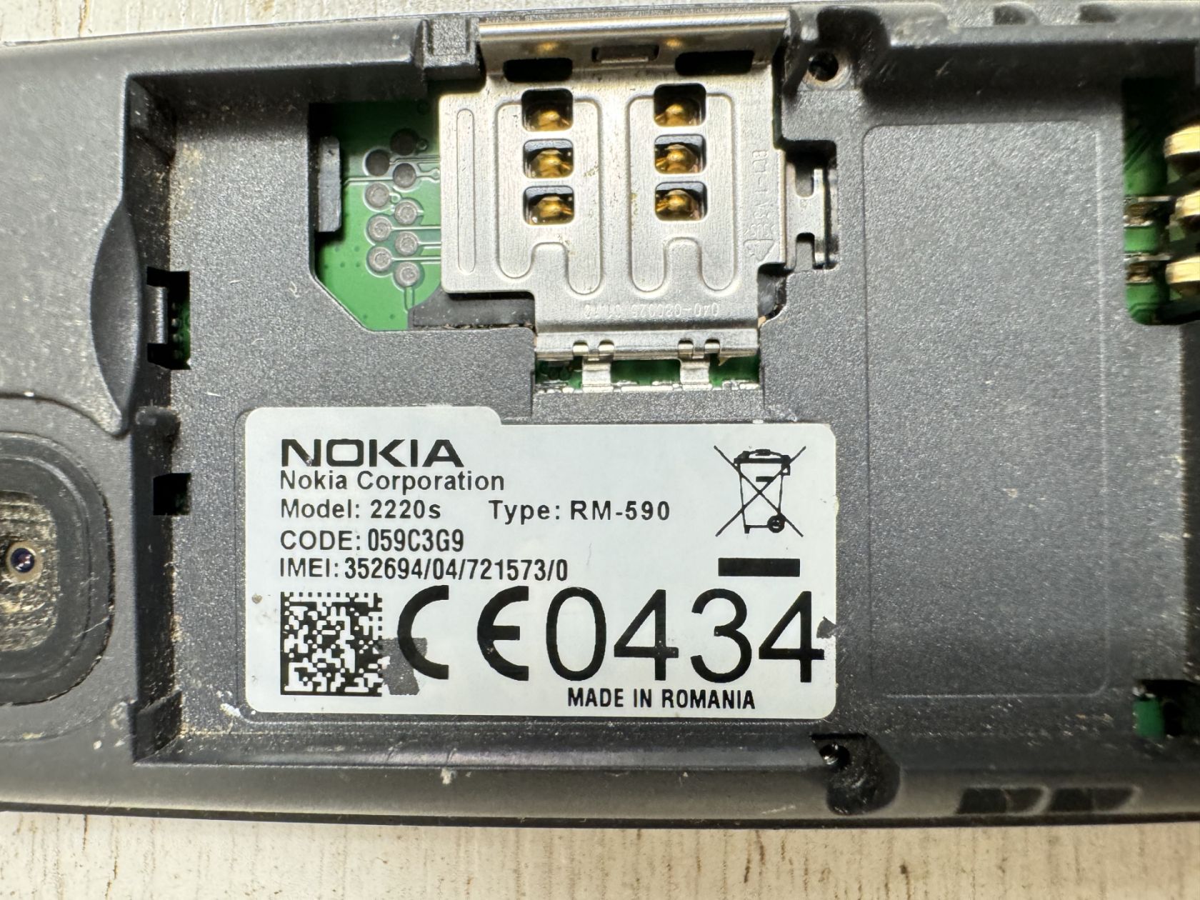 Телефон Nokia 2220s - фото фото фото 8