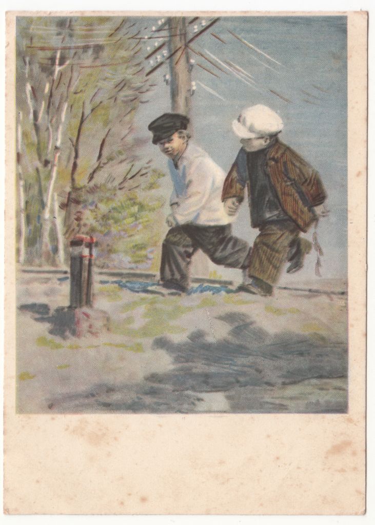 Дальние страны А.Гайдар 1955 Дубинский Р13 - фото фото фото 0