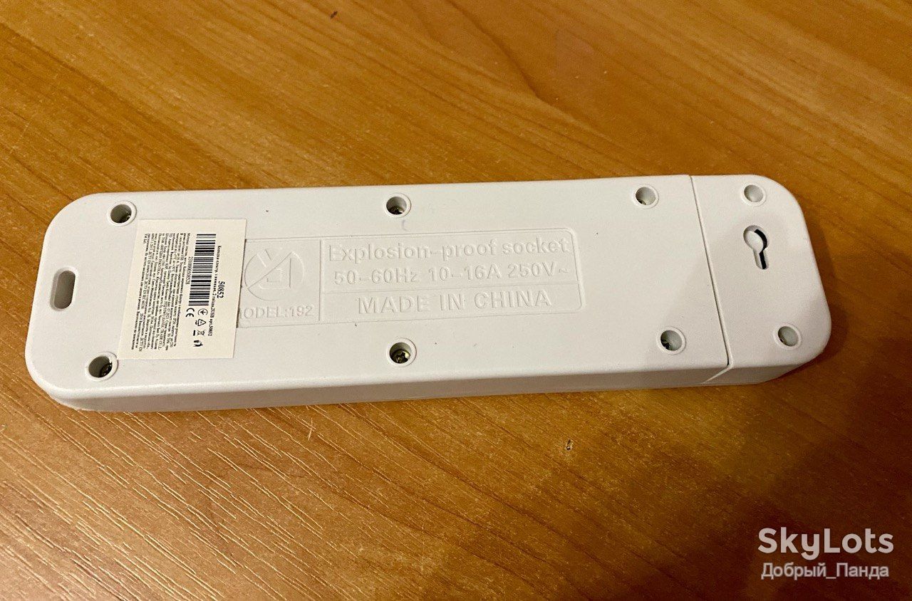 ЄВРОПЕЙСЬКА ЕЛЕКТРО КОЛОДКА ДЛЯ ПОДОВЖУВАЧА ! 2500 W ! 2x USB ! - фото фото фото 7