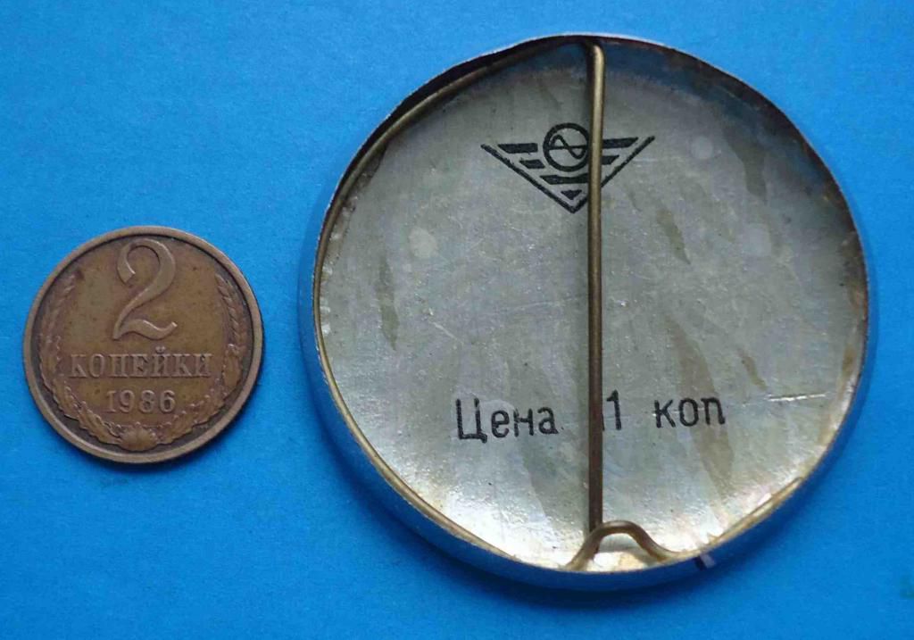 60 лет ВЛКСМ гвоздика - фото фото фото 1
