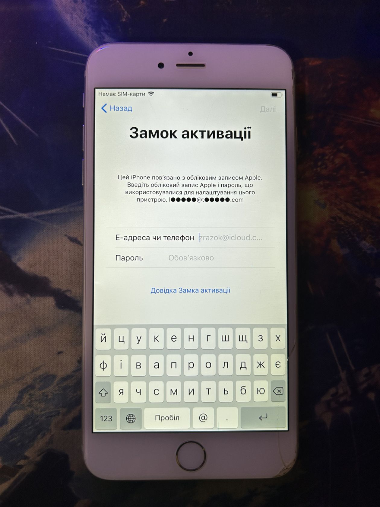 iPhone 6 Plus 16GB icloud lock - фото фото фото 0