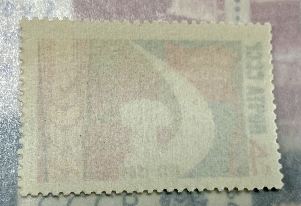 СРСР. 1964 р. **    (SP) - фото фото фото 1