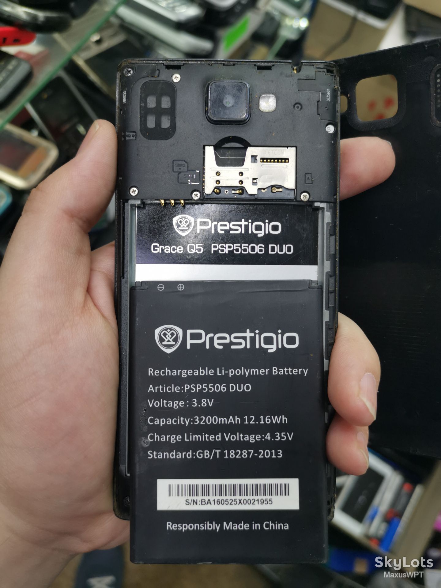 Sklad Prestigio psp 5506 duo black - фото фото фото 2