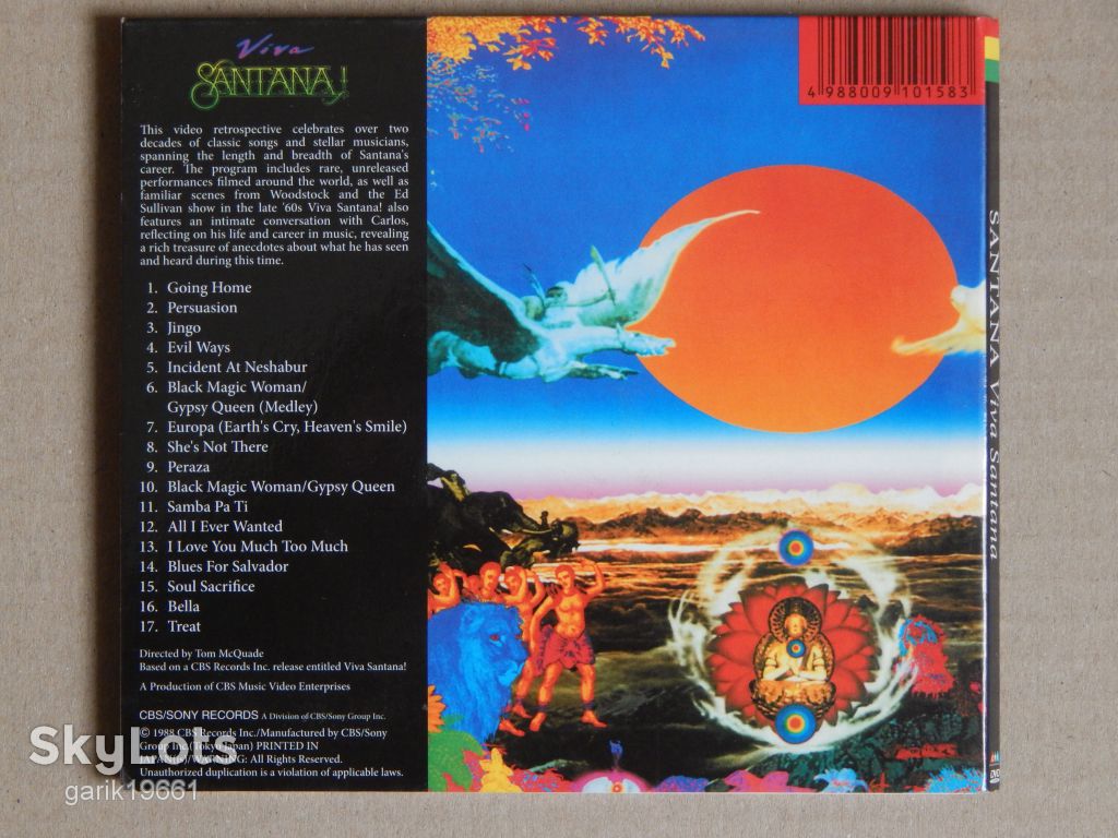 Santana ‎– Viva Santana ! ( DVD, Unofficial Release, Digipak) - фото фото фото 1