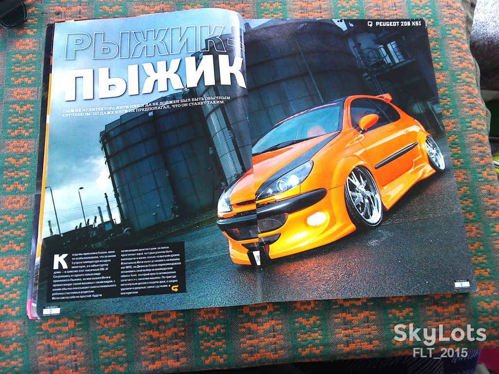 Журнал :  Тюнинг -  TUNING № 5  май     2007 г. - фото фото фото 4