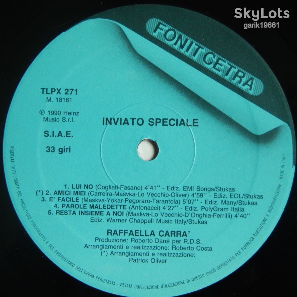 Raffaella Carra – Inviato Speciale  (Fonit Cetra – TLPX 271, Italy) EX/EX+ - фото фото фото 3