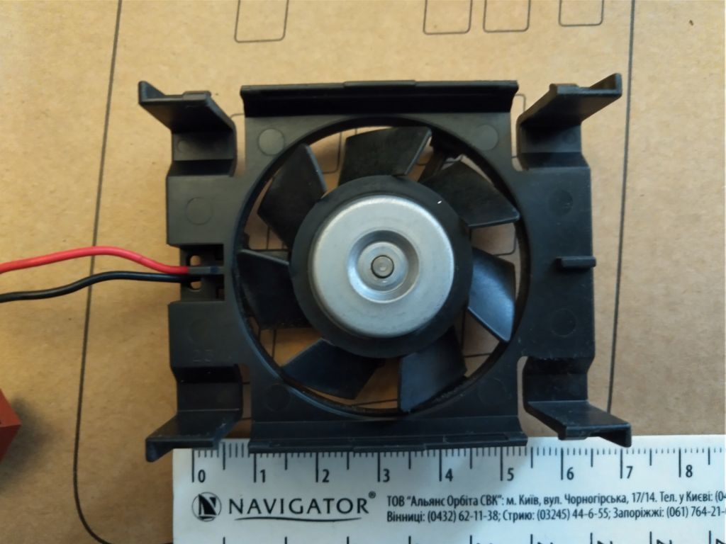 Вентилятор для комп'ютера FAN 0043 12V 2pin    (From Intel CPU) - фото фото фото 1