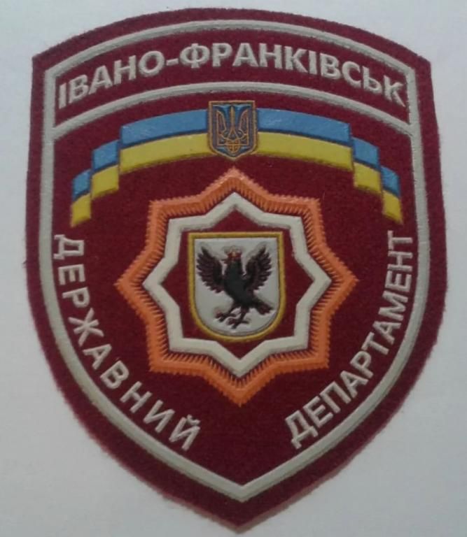 Шеврон. Украина. Тюремная система. pury - фото фото фото 0