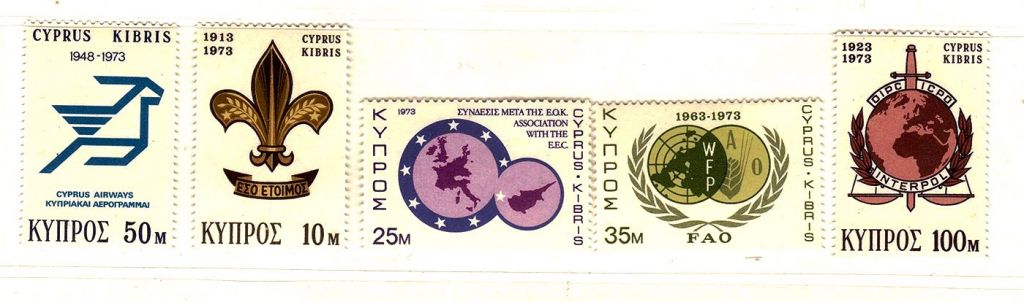 Кипр 1973 г MNH - скауты - фото фото фото 0