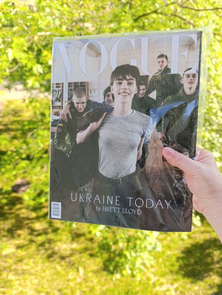 Vogue Ukraine Edition №5/2024 Весняний випуск Vogue Ukraine Edition - фото фото фото 0