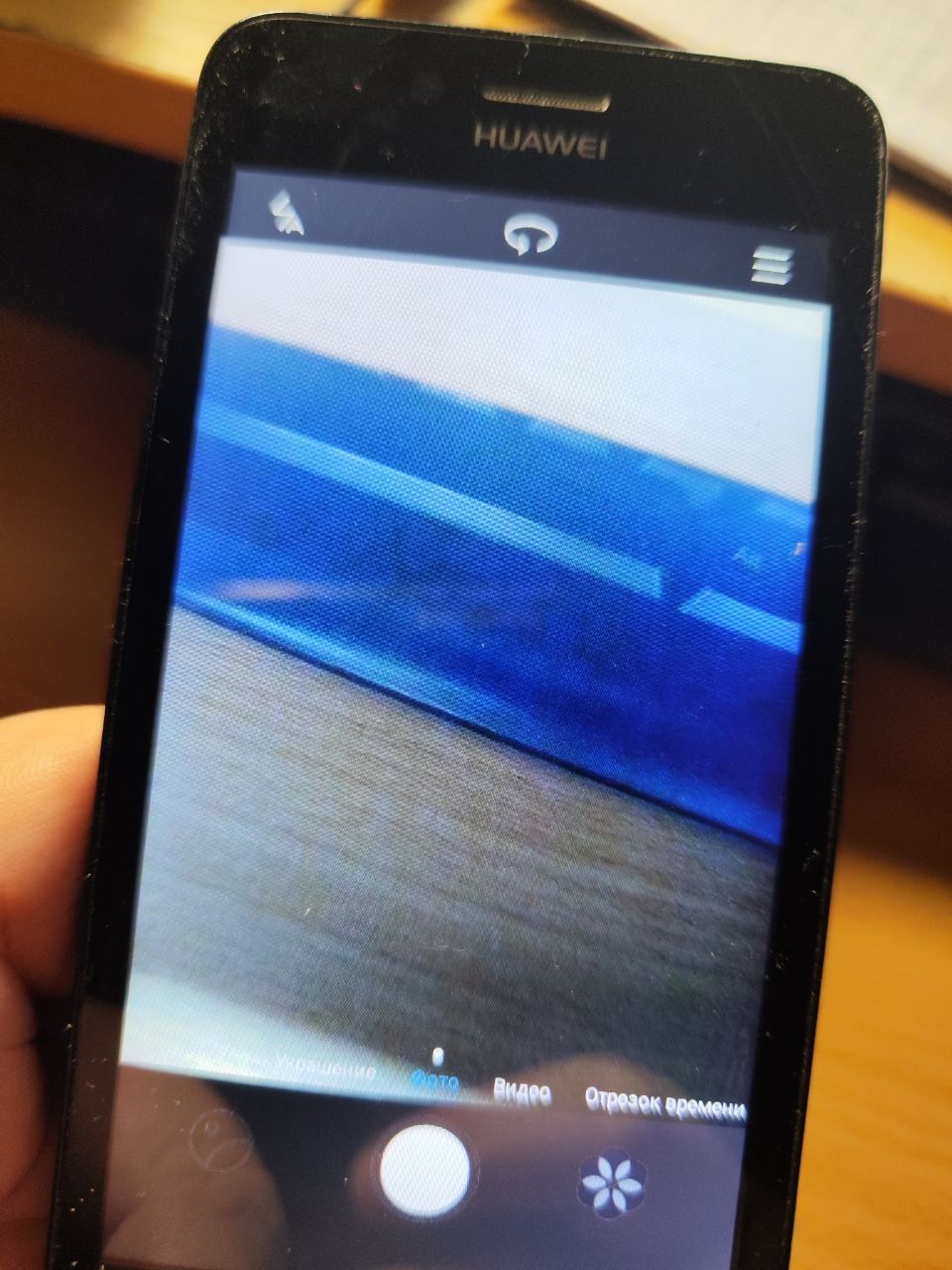 смартфон  Lenovo A1000m - фото фото фото 8