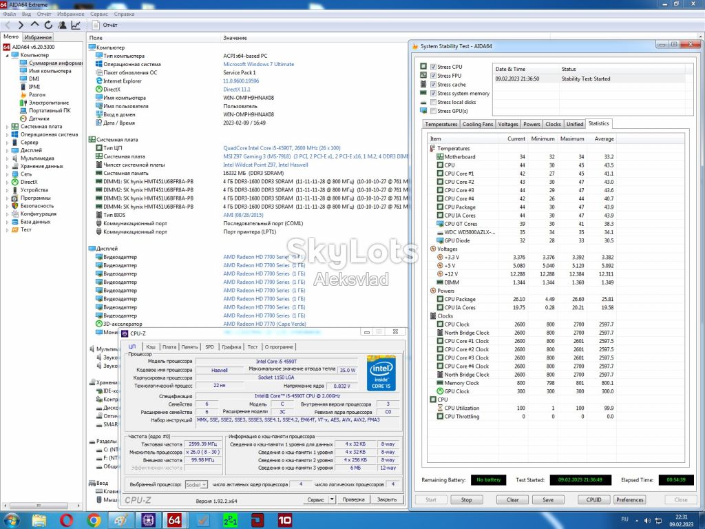 Intel Core i5-4590T 6МБ, 2,00-3,00ГГц 35W Socket 1150 - фото фото фото 8