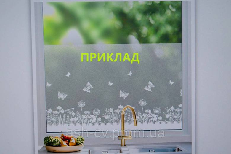 Плівка, наклейка, на, вікно, скло, вітраж, DKTIE, 44.5 x 200 см - фото фото фото 8