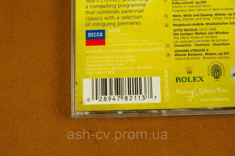 Музичний диск CD. Класика. GEORGES 2cd - фото фото фото 3