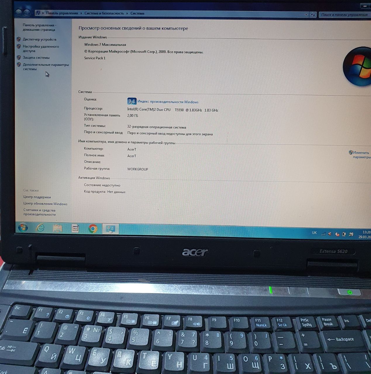 Продам ноутбук Acer extensa 5620 - фото фото фото 3