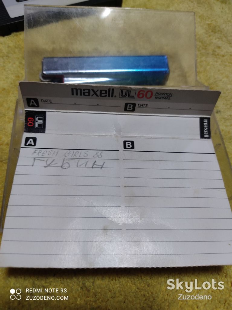 Б/У Аудио кассета MAXELL UL 60 - фото фото фото 5