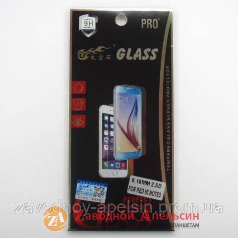 Защитное стекло Xiaomi Redmi Note 3 GLASS - фото фото фото 0