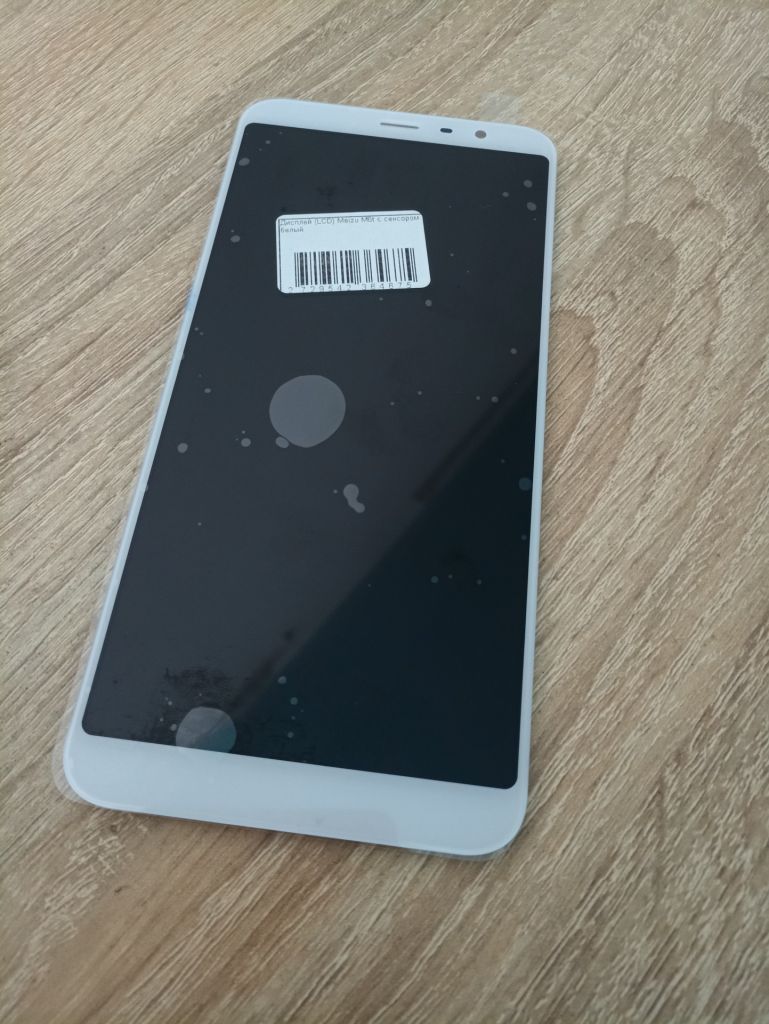 Дисплей   (LCD) Meizu M6t с сенсором белый - фото фото фото 0