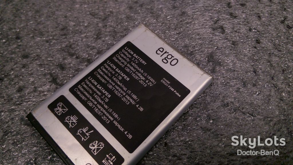Аккумулятор Ergo F240 pulse 1400mAh - фото фото фото 2