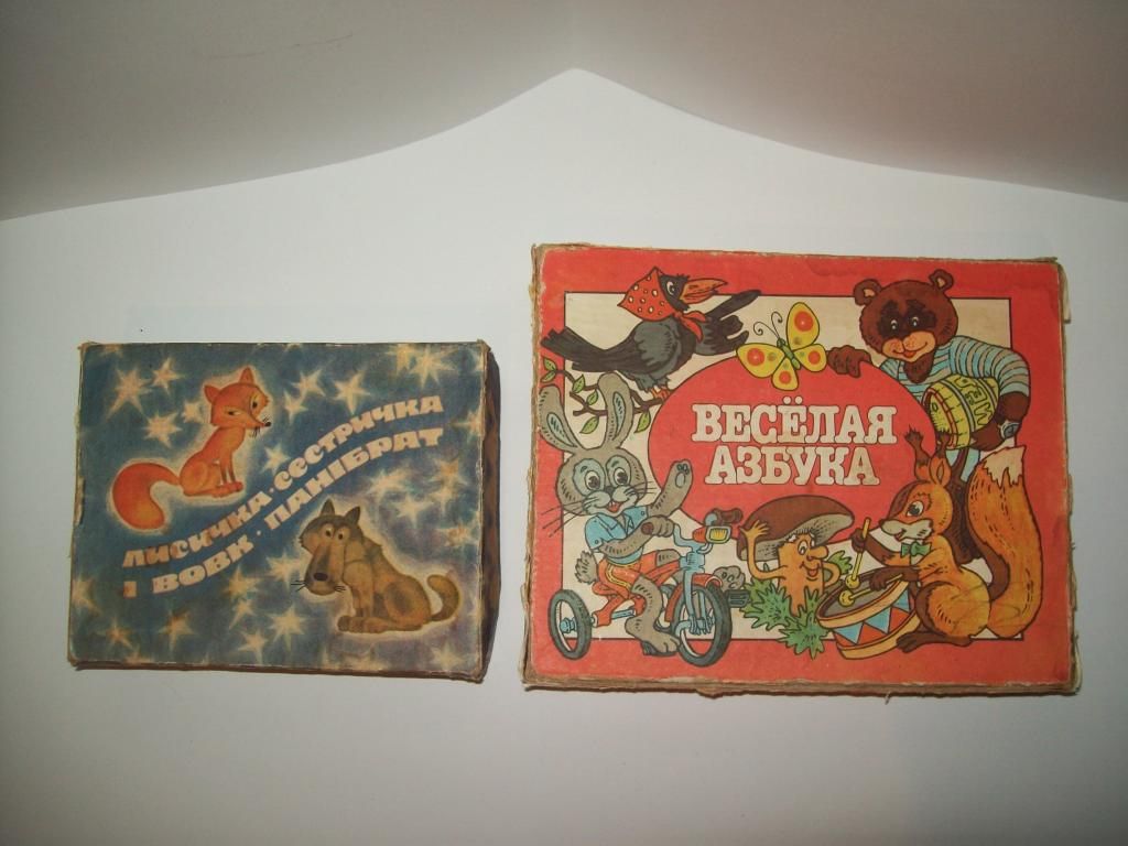 Игрушка игра кубики СССР - фото фото фото 1