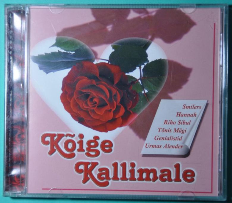 Kige Kallimale Сборник на эстонском языке- CD 2004 - фото фото фото 0