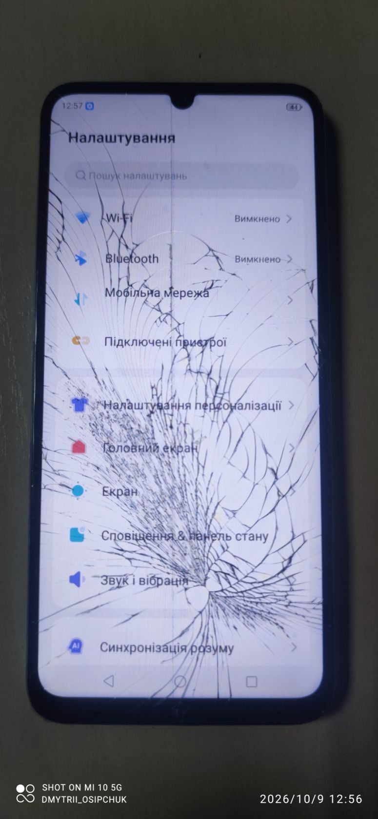 Мобільний телефон ZTE Blade A55 - фото фото фото 3