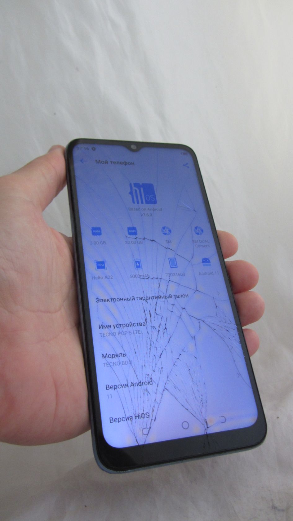 Tecno POP 5 LTE BD4i 3/32GB Ice Blue - фото фото фото 1