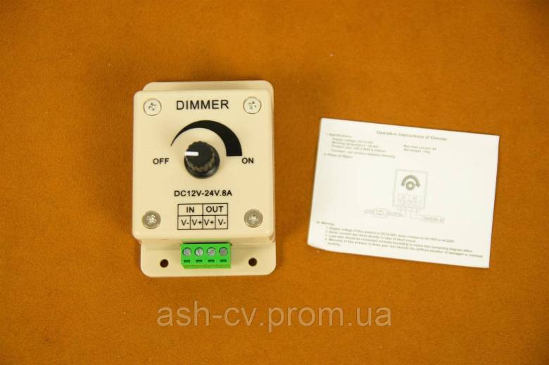 Діммер, Dimmer, для, LED, світлодіодних, стрічок, регулятор яскравості, 12V, 24V, 8A - фото фото фото 0