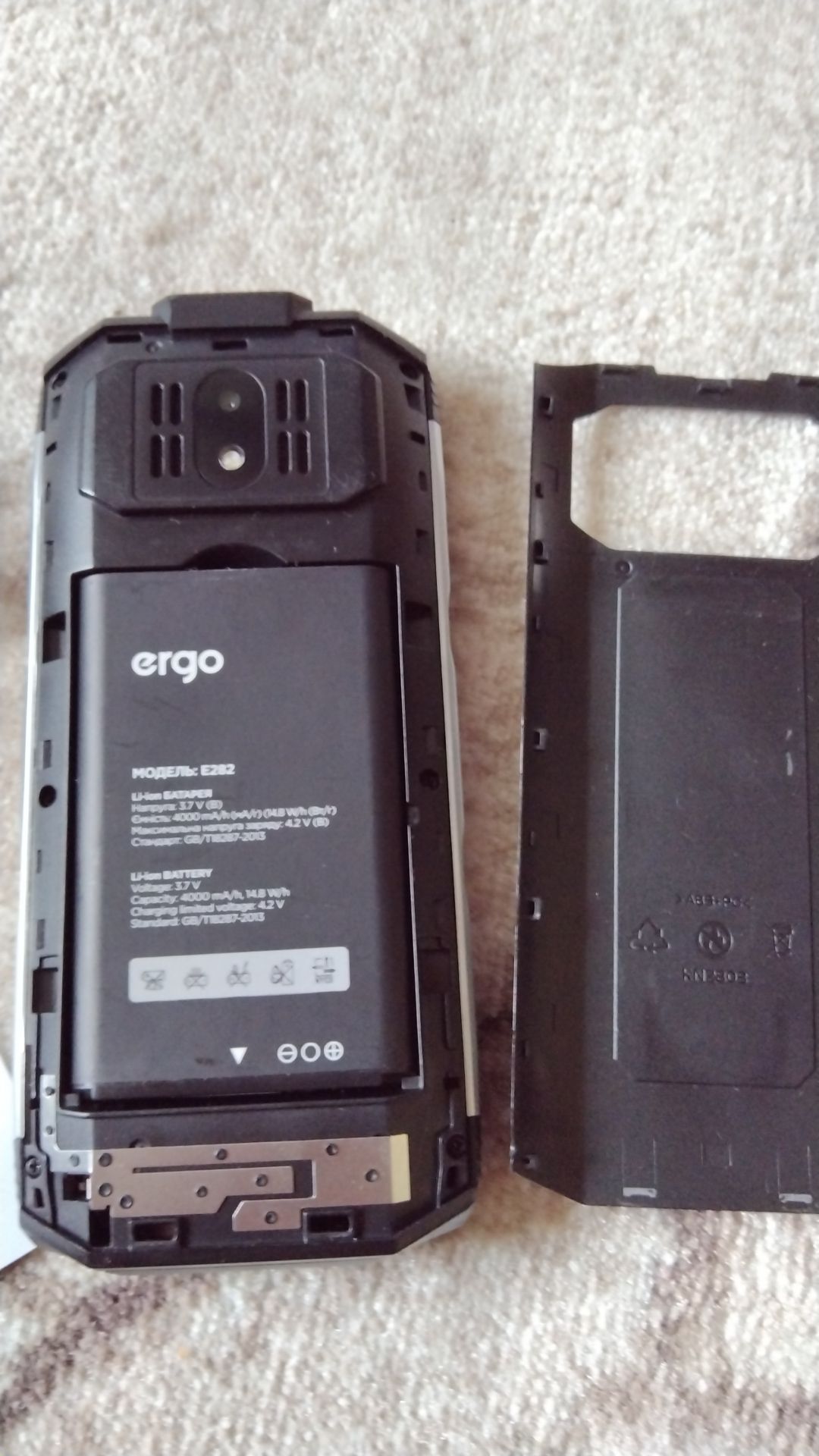 Мобильный телефон Ergo E282 Dual Sim Black - фото фото фото 3