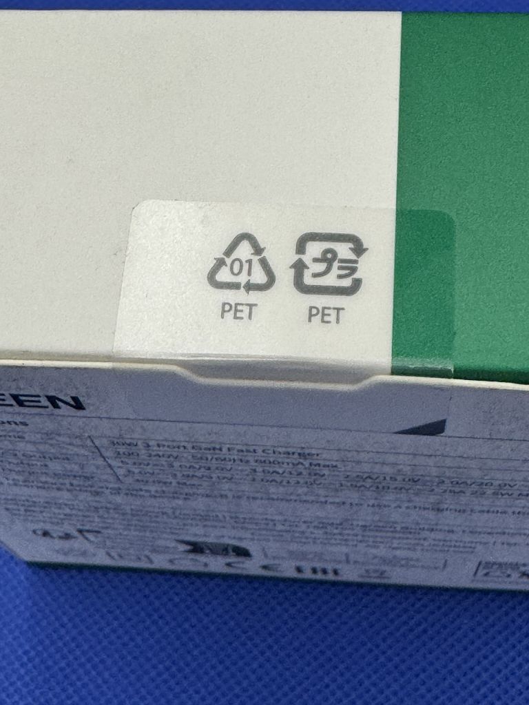 Зарядное устройство Ugreen 3-Port GaN Fast Charger 30W - фото фото фото 2