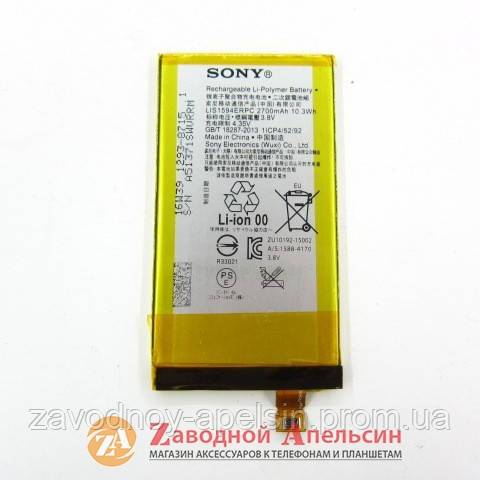 Акумулятор батарея Sony LIS1594ERPC Z5 compaсt E5823 - фото фото фото 0