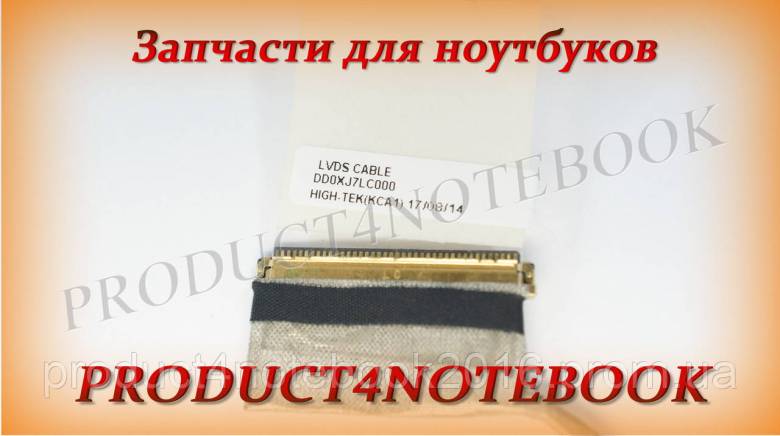 Шлейф матрицы Asus Notebook S Series S400CA - фото фото фото 1