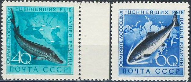 СССР-1959 охраняемая морская фауна, рыбы ** - фото фото фото 0