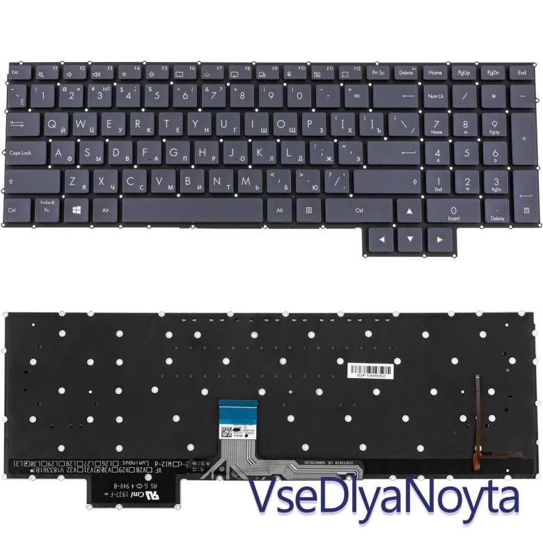 Клавиатура Asus W730G5T - фото фото фото 0