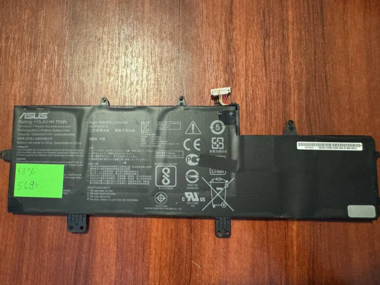 Акумулятор Оригінальний! ASUS C41N1804 Знос: 48 ZenBook Pro 14 UX450FD, UX450FDX (5694) - фото фото фото 0