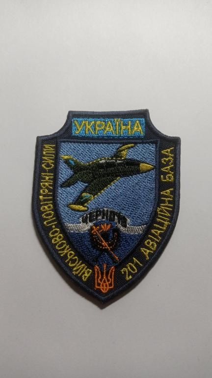 Шеврон. Украина. Авиация. ВВС. kozh - фото фото фото 0