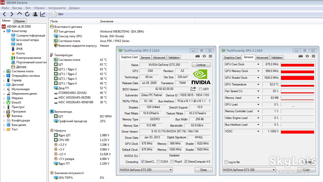 Відеокарта Zotac GeForce GTS 250 512MB GDDR3 256bit PCI-E Тест ОК - фото фото фото 5