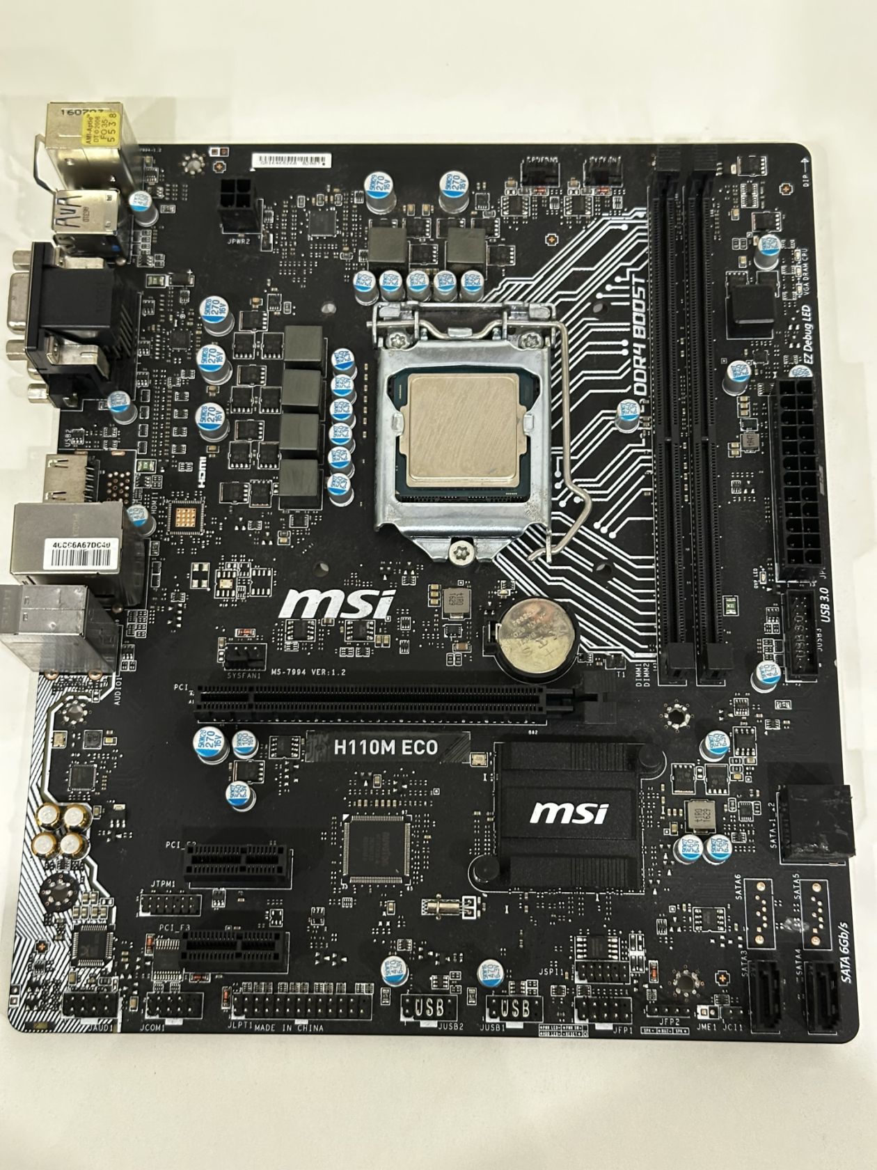Материнська плата MSI H110M Eco + Процесор i5 6400 - фото фото фото 0