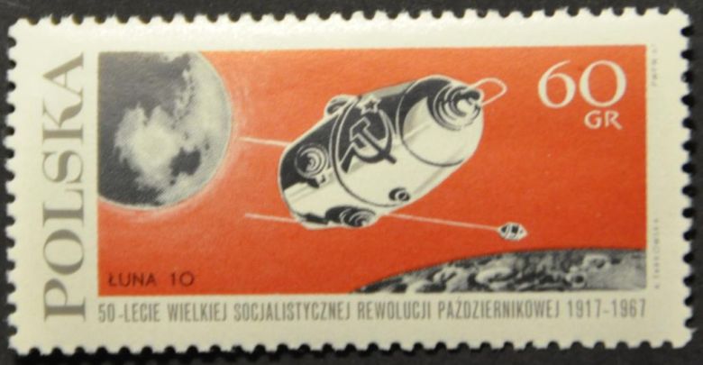 Польша Космос 1967 - фото фото фото 0