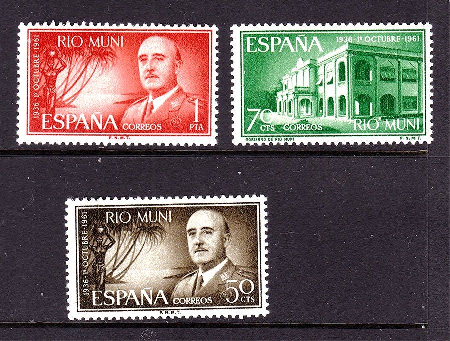 EU  Испания , Рио Муни  1961 г  MNH  - личности - фото фото фото 0