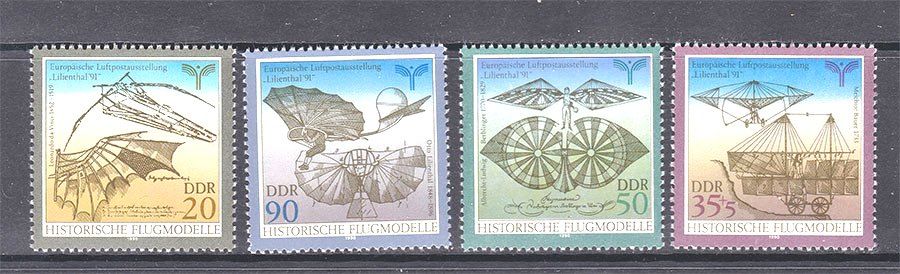 Авиация . ГДР / DDR 1990 г  MNH - - фото фото фото 0
