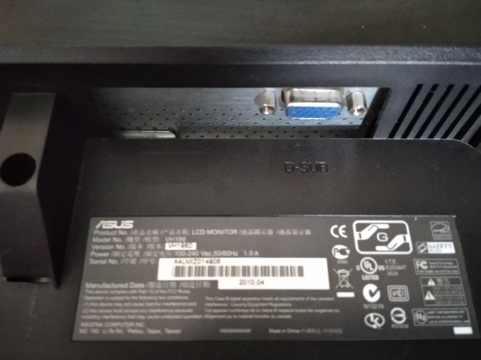 Монітор ASUS VH196D - фото фото фото 1