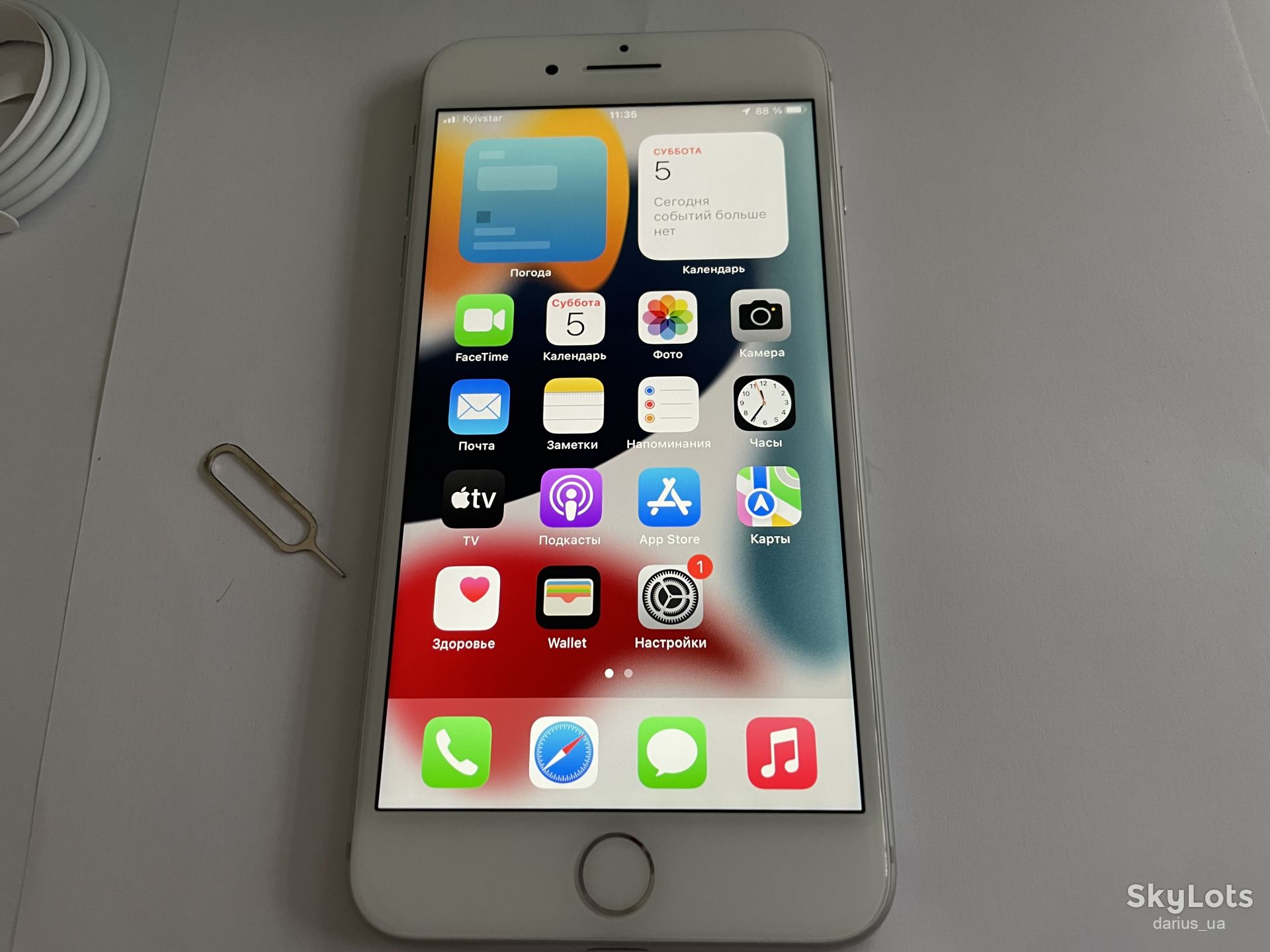 Apple iPhone 7 Plus 32GB Silver - фото фото фото 1