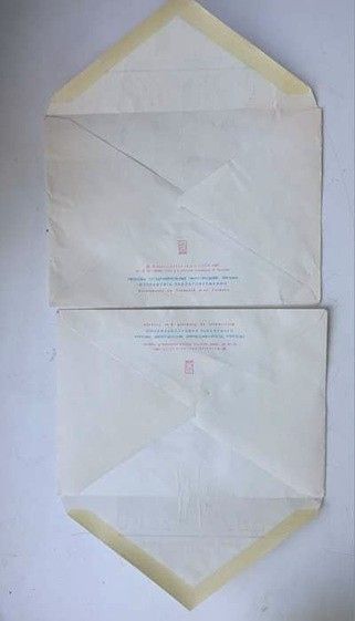 Конверт  конверты  художественные маркированные  СССР 1986 г. - фото фото фото 7